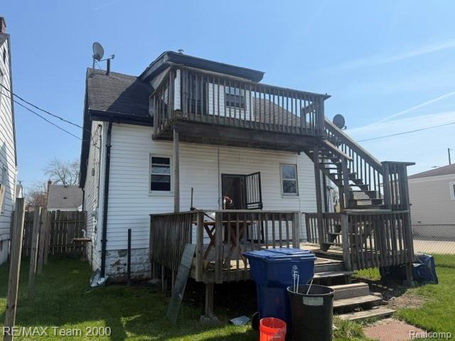 462 Campbell Street River Rouge, MI 48218 - Photo 5 of 17