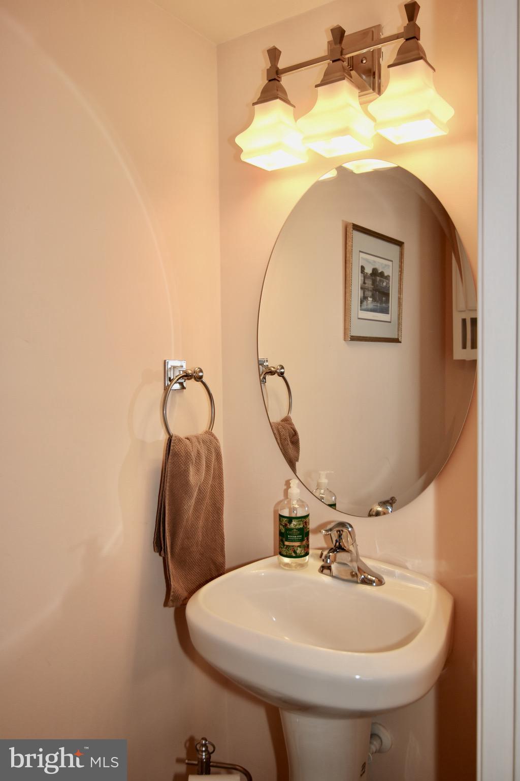 2643 Cedar Elm Drive Odenton, MD 21113 - Photo 19 of 59 1st Floor Half Bath