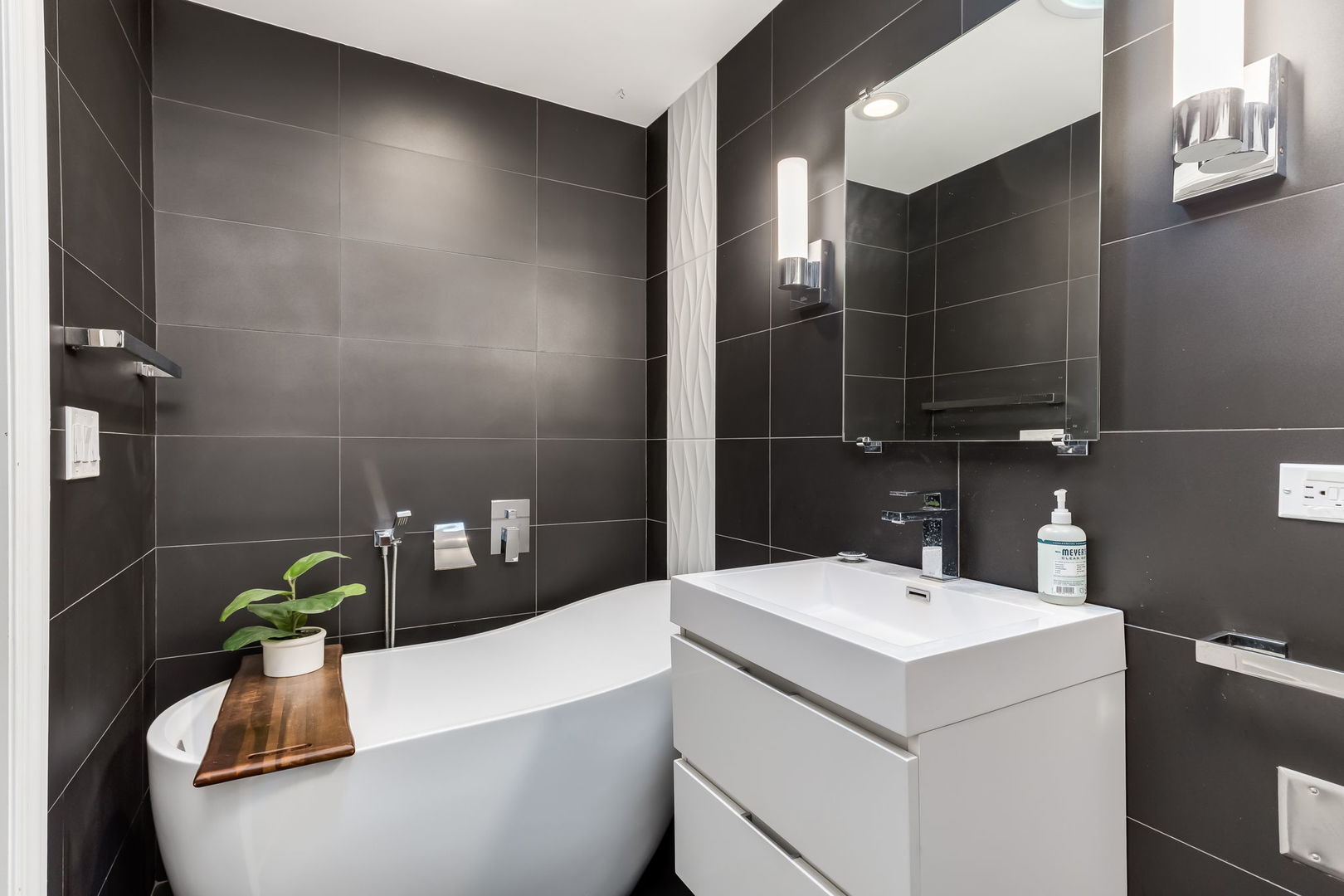 21W363 Walnut Road Glen Ellyn, IL 60137 - Photo 15 of 31