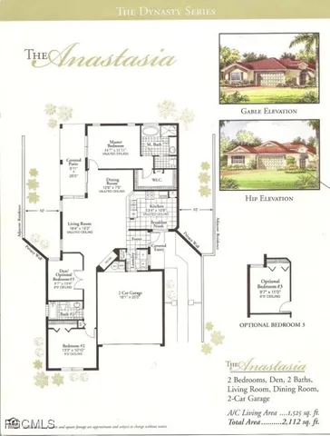 a view of a pathway with a flower garden