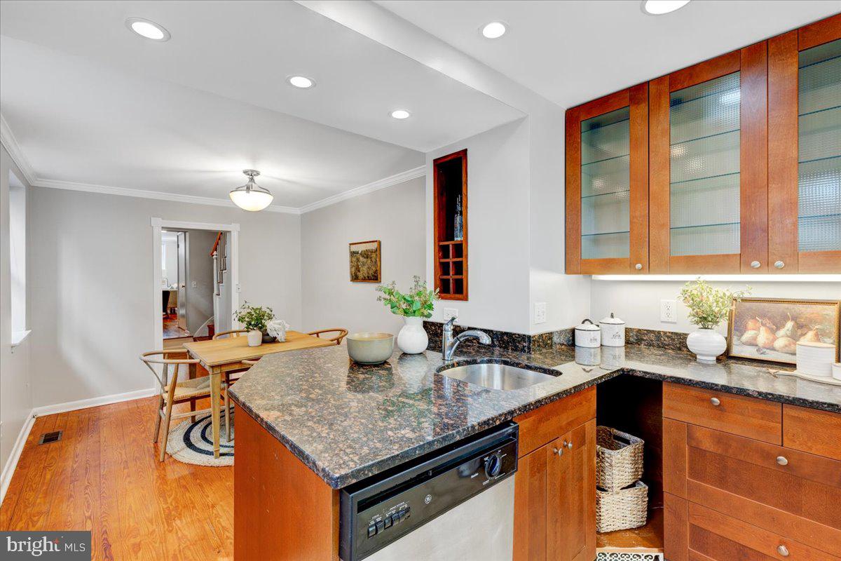 1022 Riverside Avenue Baltimore, MD 21230 - Photo 13 of 36 Gallery Image 13