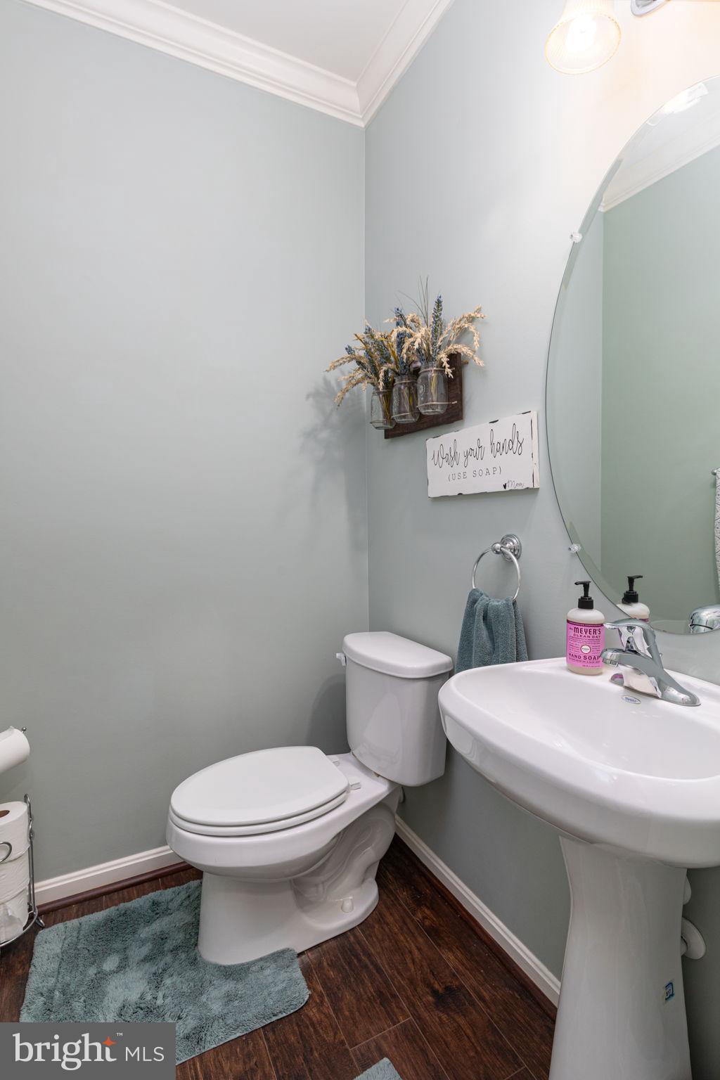 4759 Carea Road White Hall, MD 21161 - Photo 21 of 40 Half bath on main level