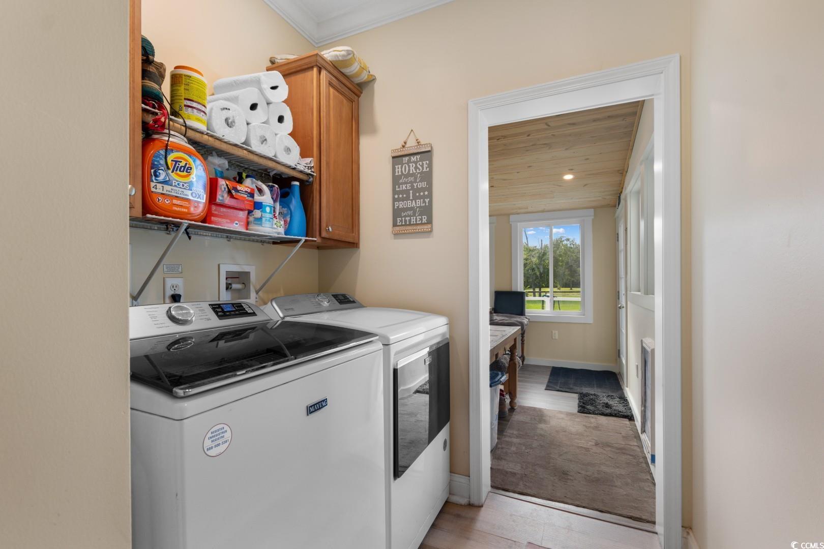 151 Saddle Drive Loris, SC 29569 - Photo 24 of 40