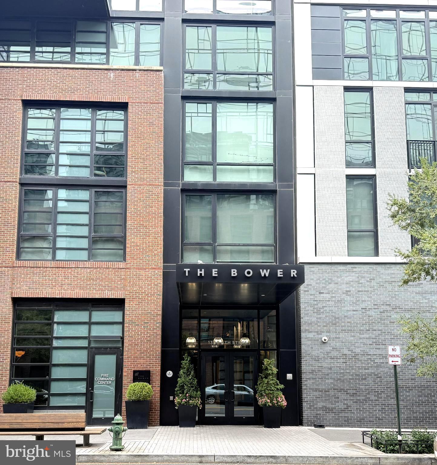 1300 4th Street Southeast, Unit 402 Washington, DC 20003 - Photo 2 of 27 Welcome home!