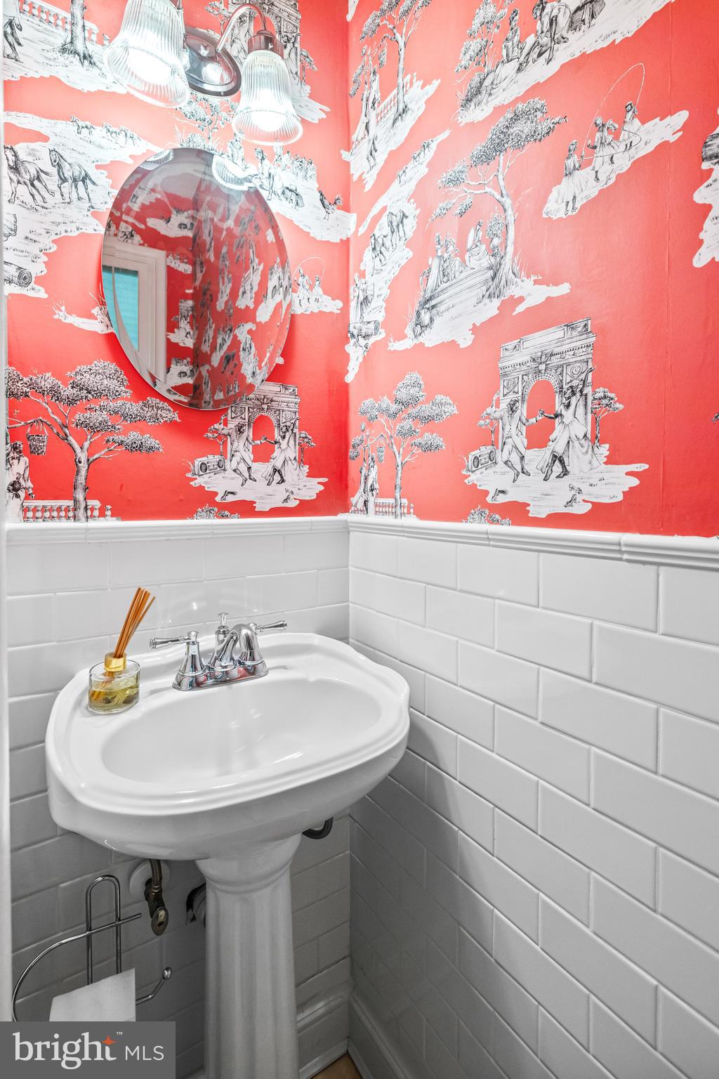 209 East Highfield Road Baltimore, MD 21218 - Photo 24 of 62 Powder Room