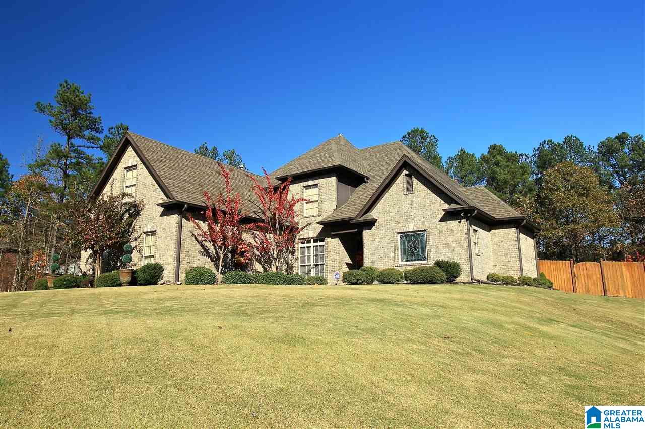 6542 Ivy Walk Bessemer, AL 35022 - Photo 2 of 31