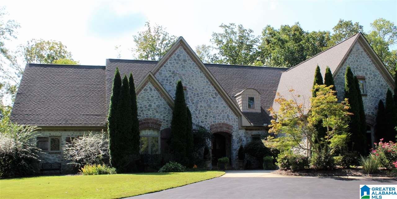 8361 Will Keith Road Trussville, AL 35173 - Photo 39 of 41