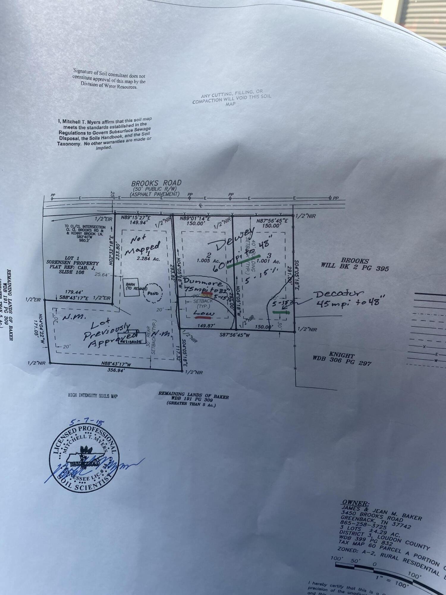 3588 Brook Road Greenback, TN 37742 - Photo 8 of 40 Plat