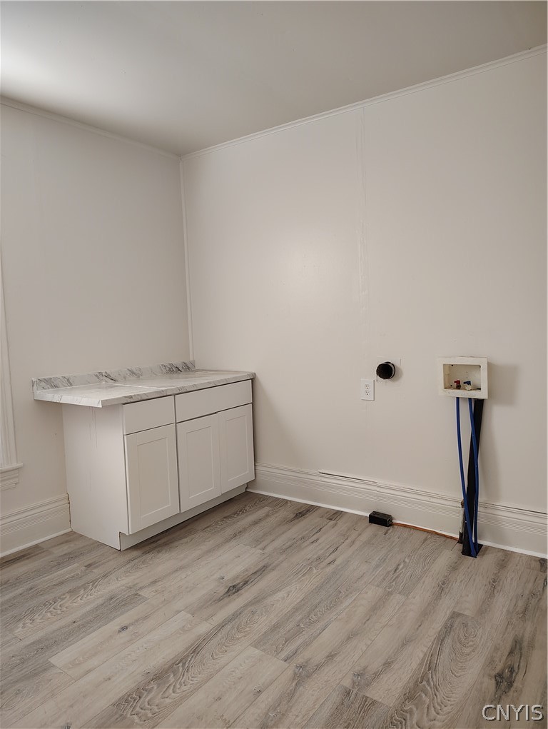142 West Warrington Road Syracuse, NY 13205 - Photo 14 of 21 First floor laundry