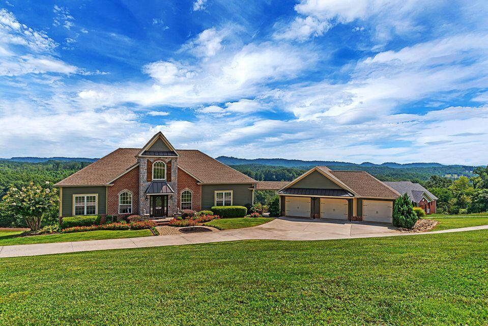 231 High Ridge Road Sweetwater, TN 37874 - Photo 1 of 1 20200929143222309058000000-o