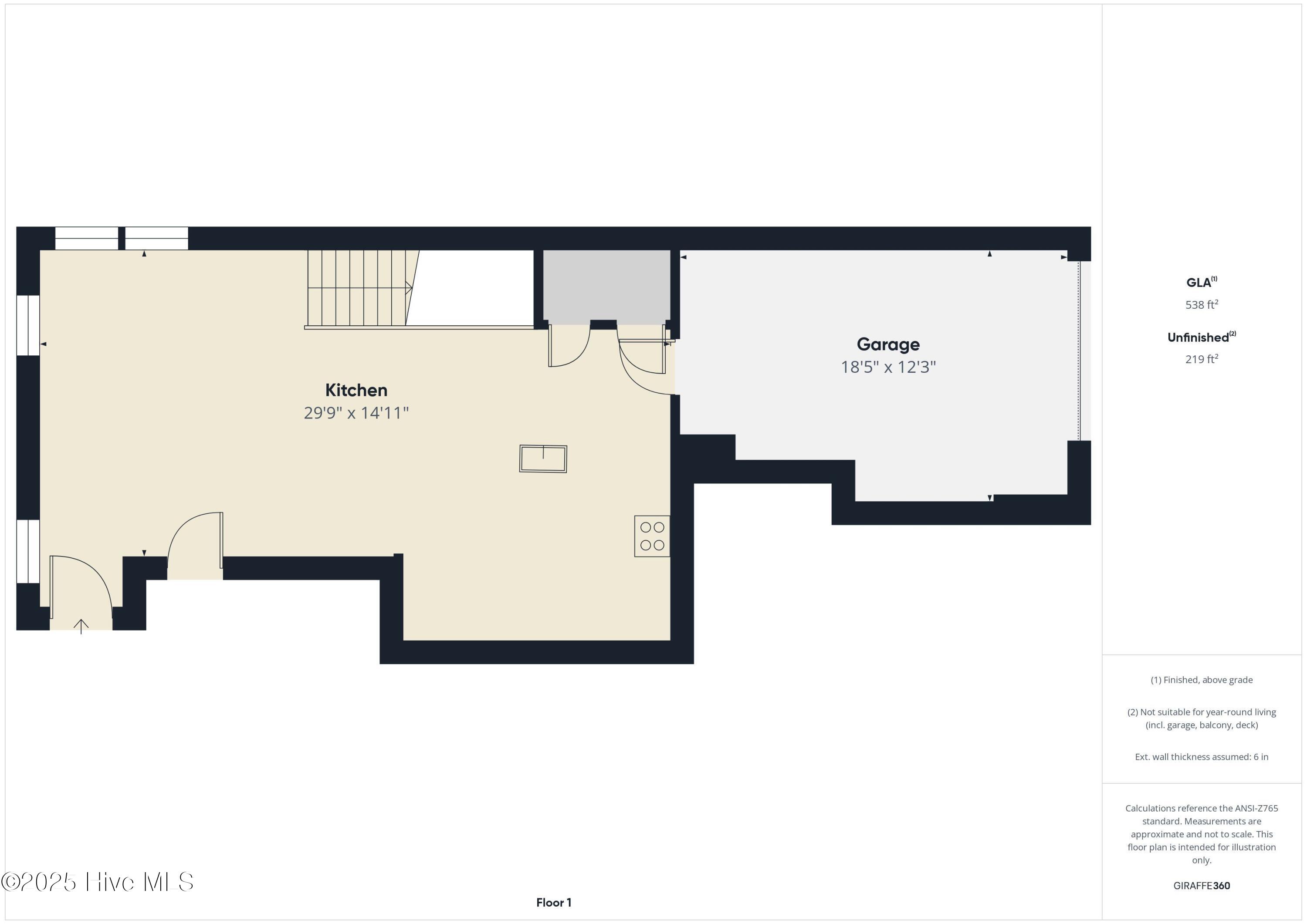 1259 Shaw View Alley Raleigh, NC 27601 - Photo 5 of 46 CAM01608G0-PR0097-BUILD01-FLOOR00