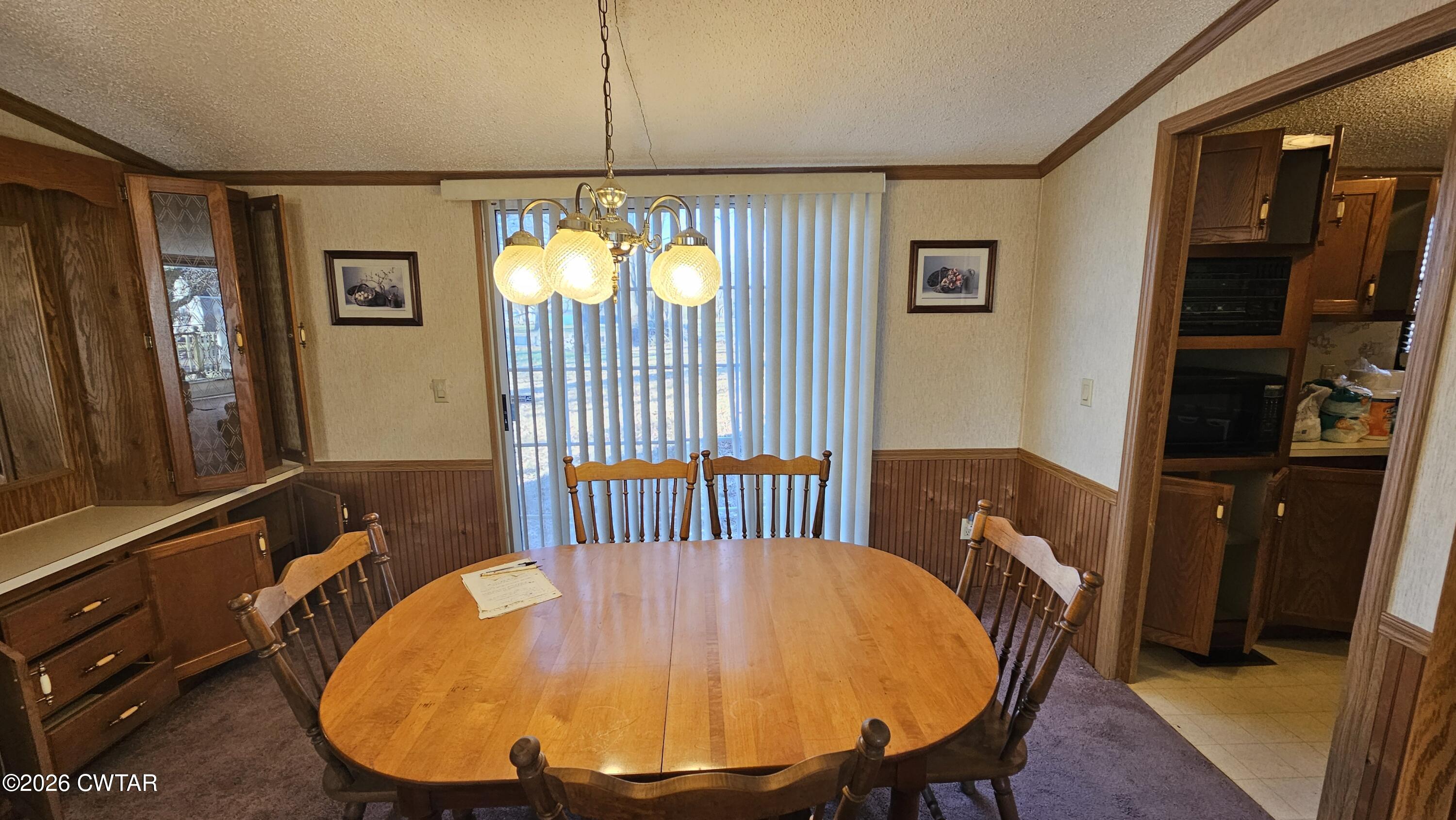 1942 Mason Hall-Kenton Road Kenton, TN 38233 - Photo 8 of 12 1000016265