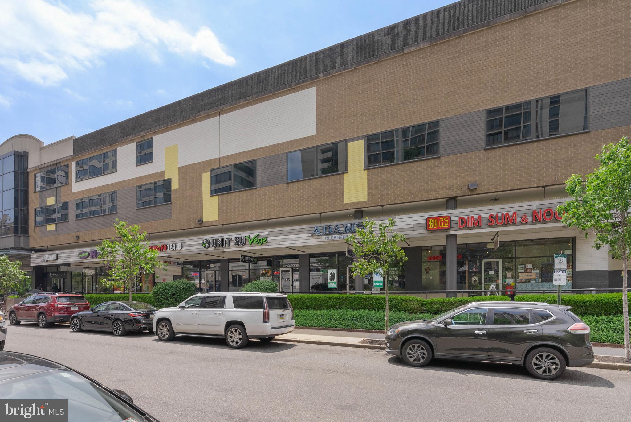 2001 Hamilton Street, Unit 507 Philadelphia, PA 19130 - Photo 36 of 41