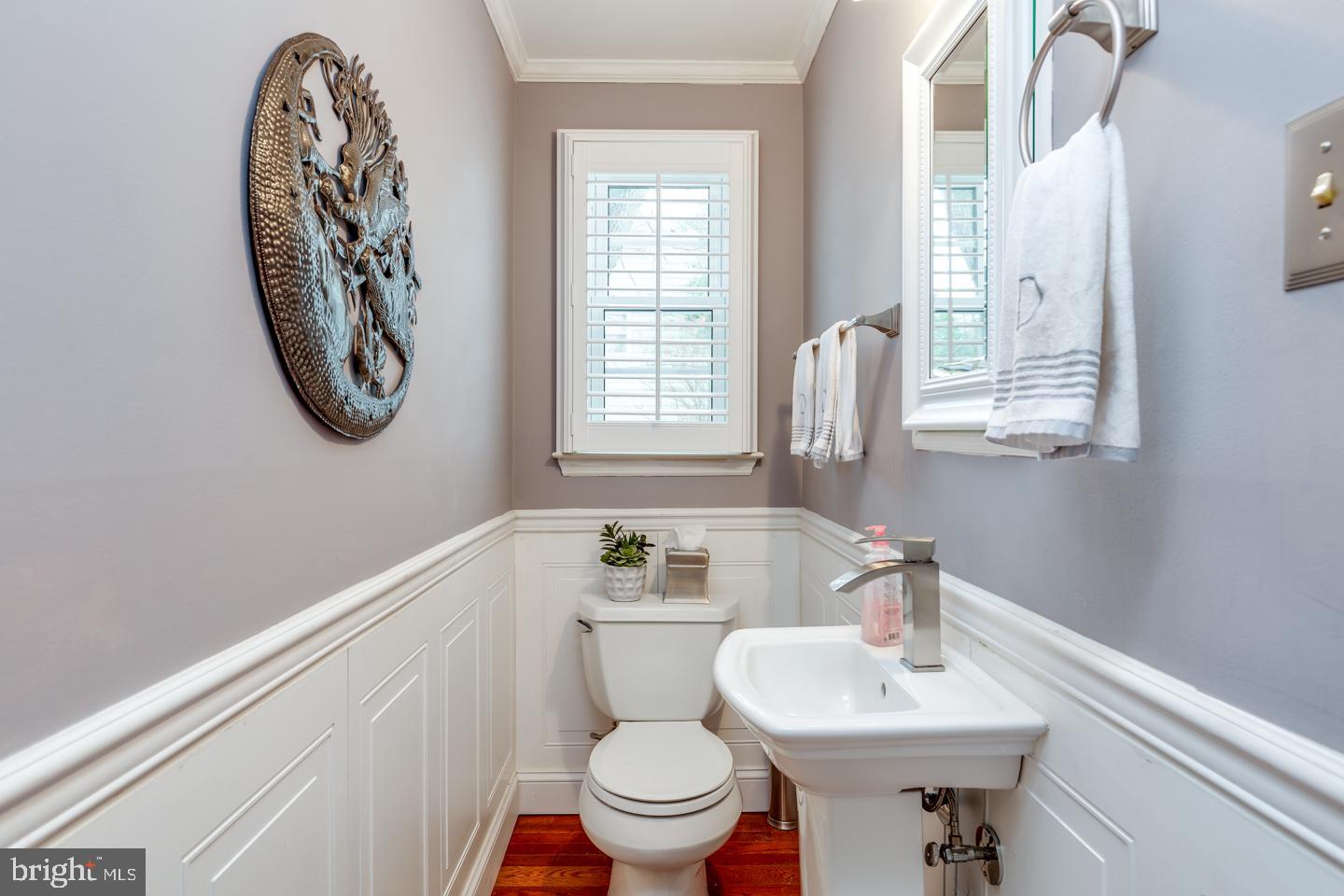 171 Pearl Croft Road Cherry Hill, NJ 08034 - Photo 14 of 30 Powder Room