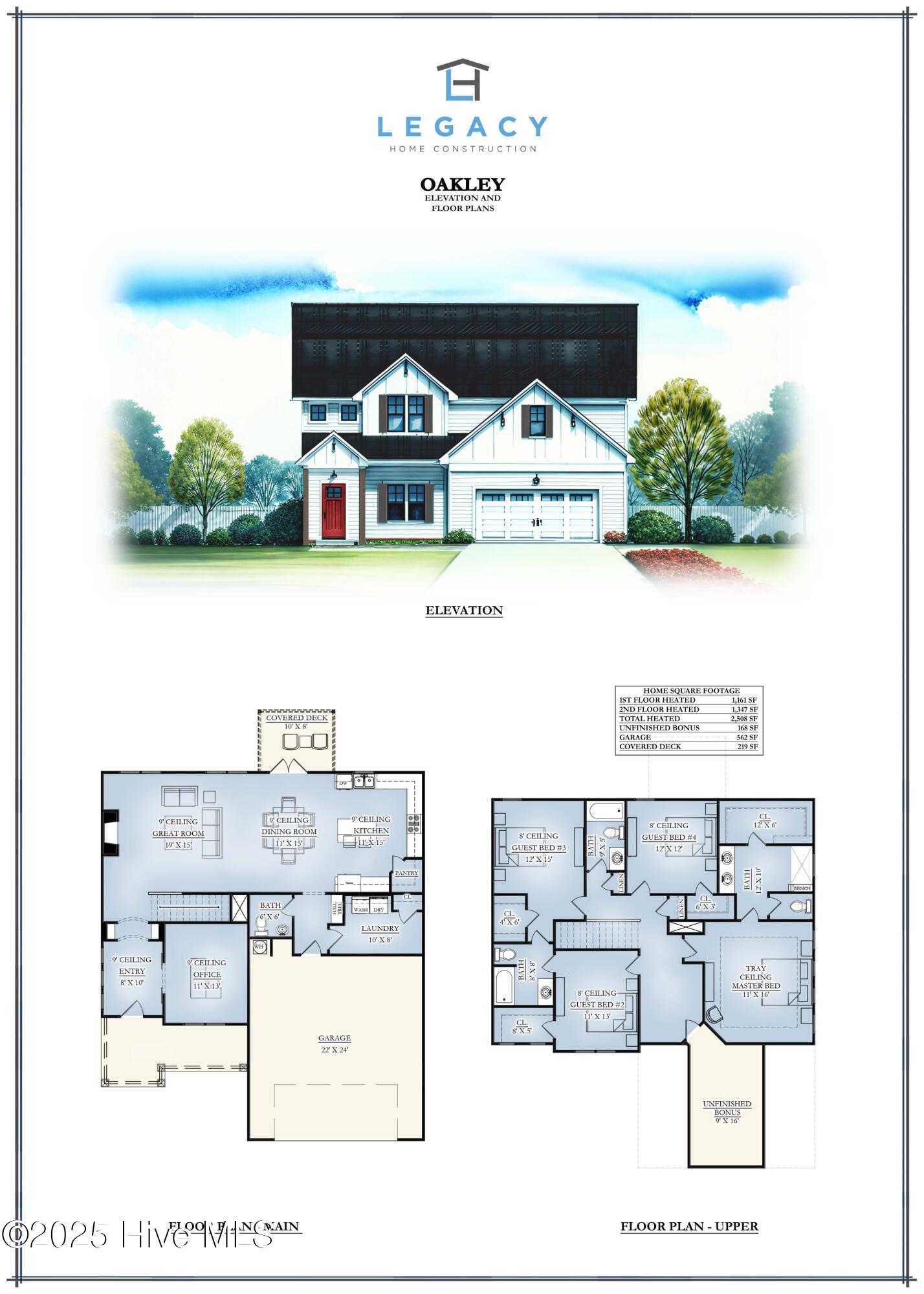 256 Elijah Way Vass, NC 28394 - Photo 2 of 8 LegacyHomes_OAKLEY-MarketingExhibit