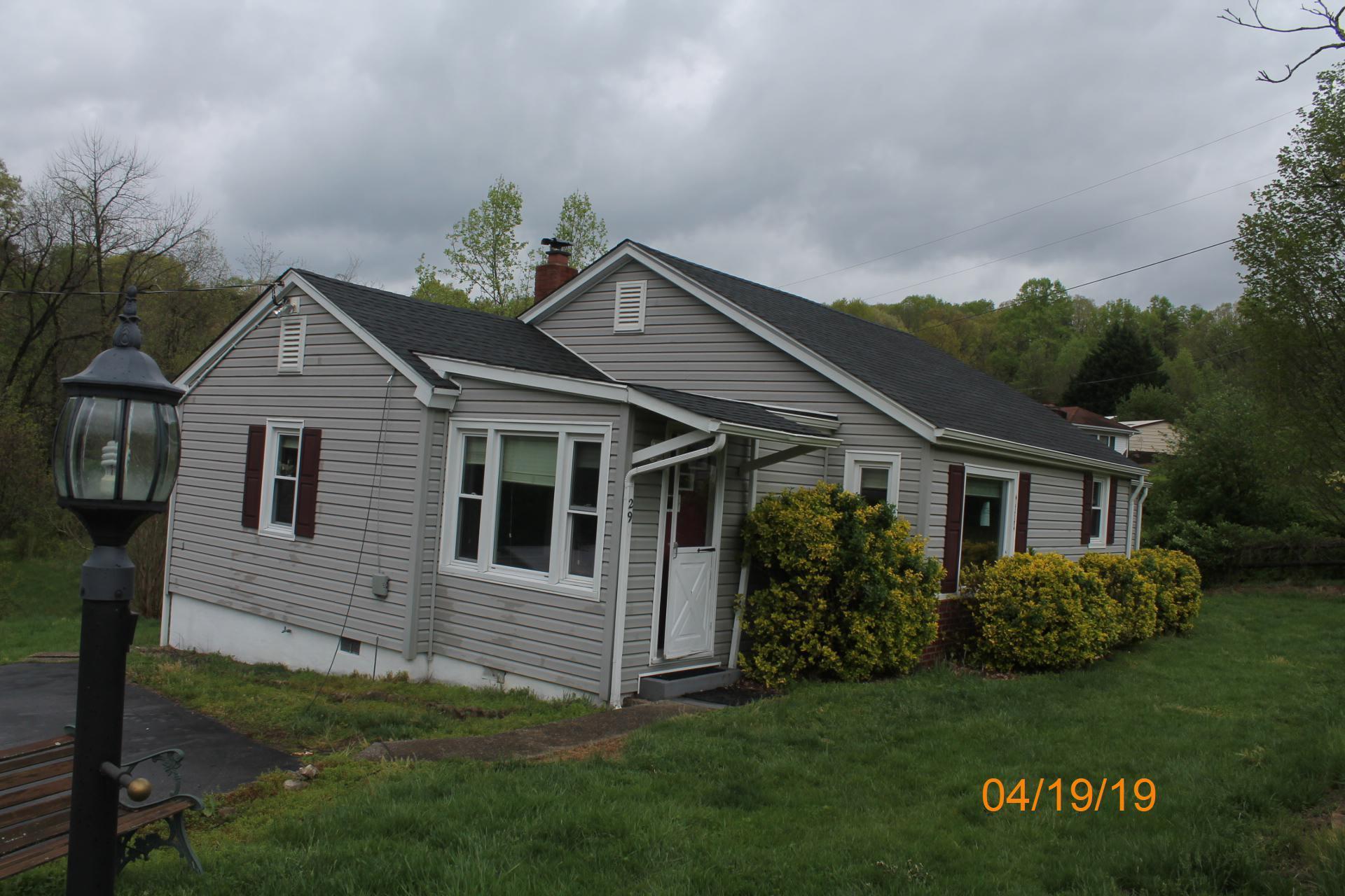 299 Brown Road Roanoke, VA 24019 - Photo 3 of 16 IMG_5887 dated