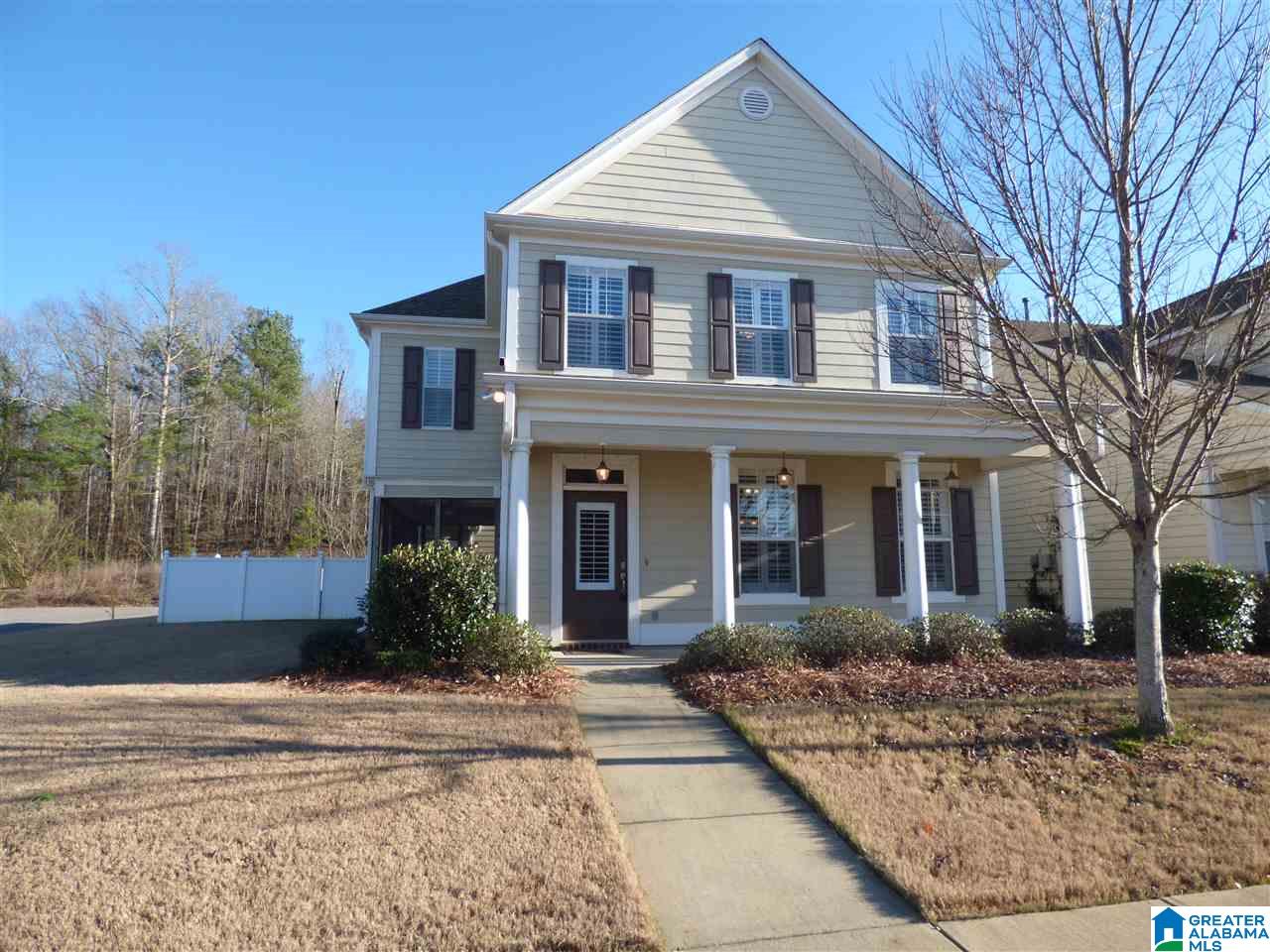 5900 Ridgeline Drive Bessemer, AL 35022 - Photo 1 of 20