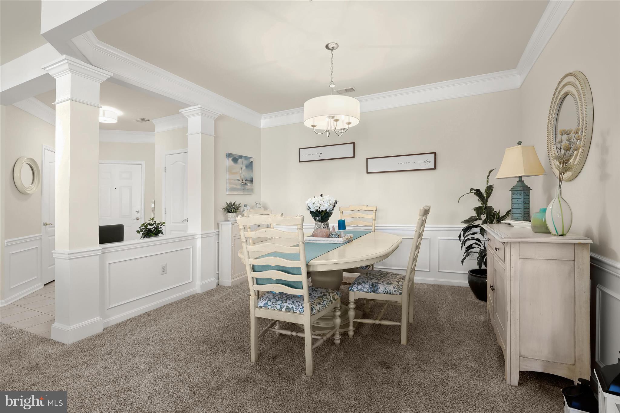 1406 Joppa Forest Drive, Unit 16 Joppa, MD 21085 - Photo 11 of 51 Dining Area