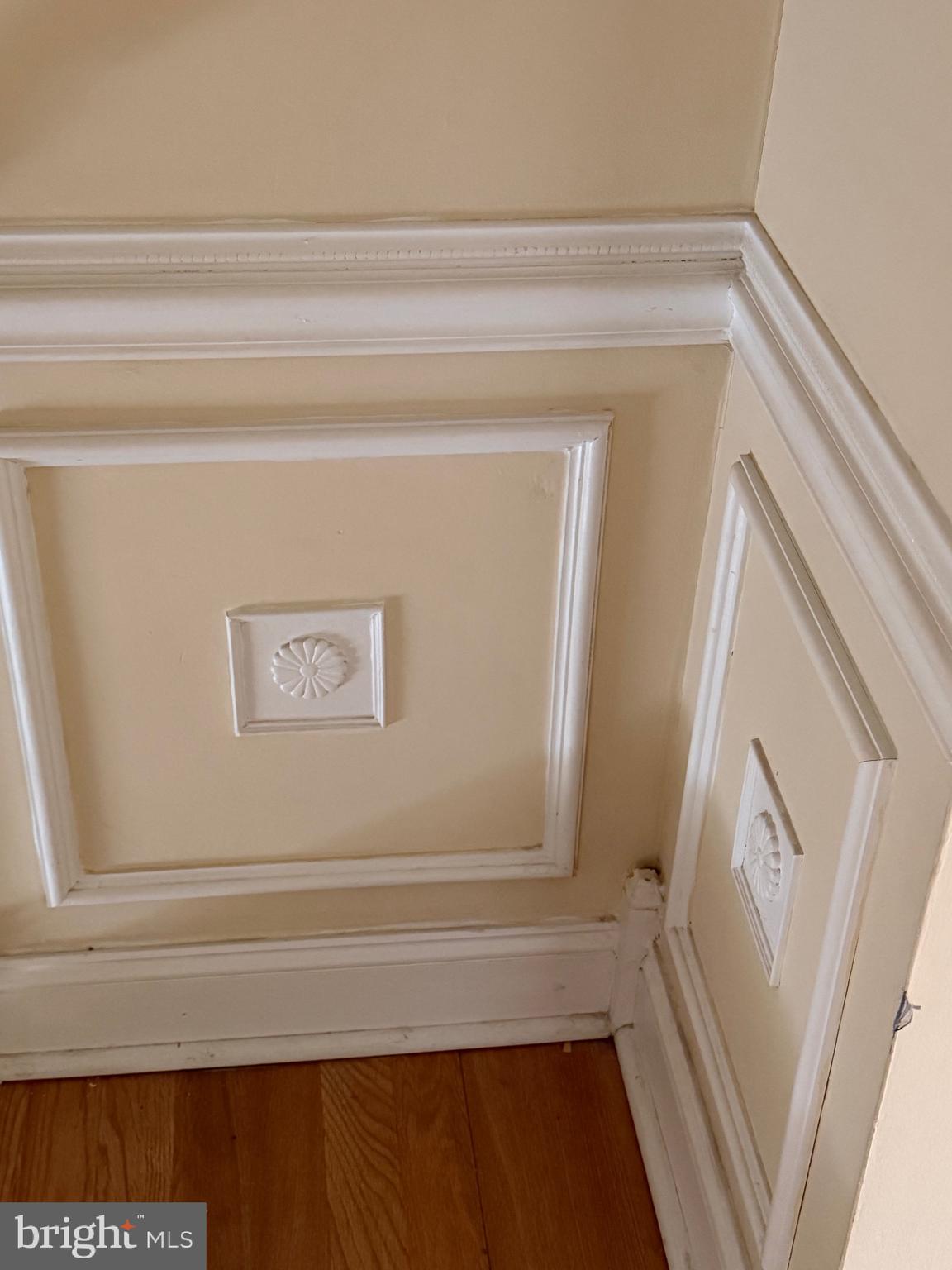 868 Fairfax Road Drexel Hill, PA 19026 - Photo 8 of 16 a view of a small space