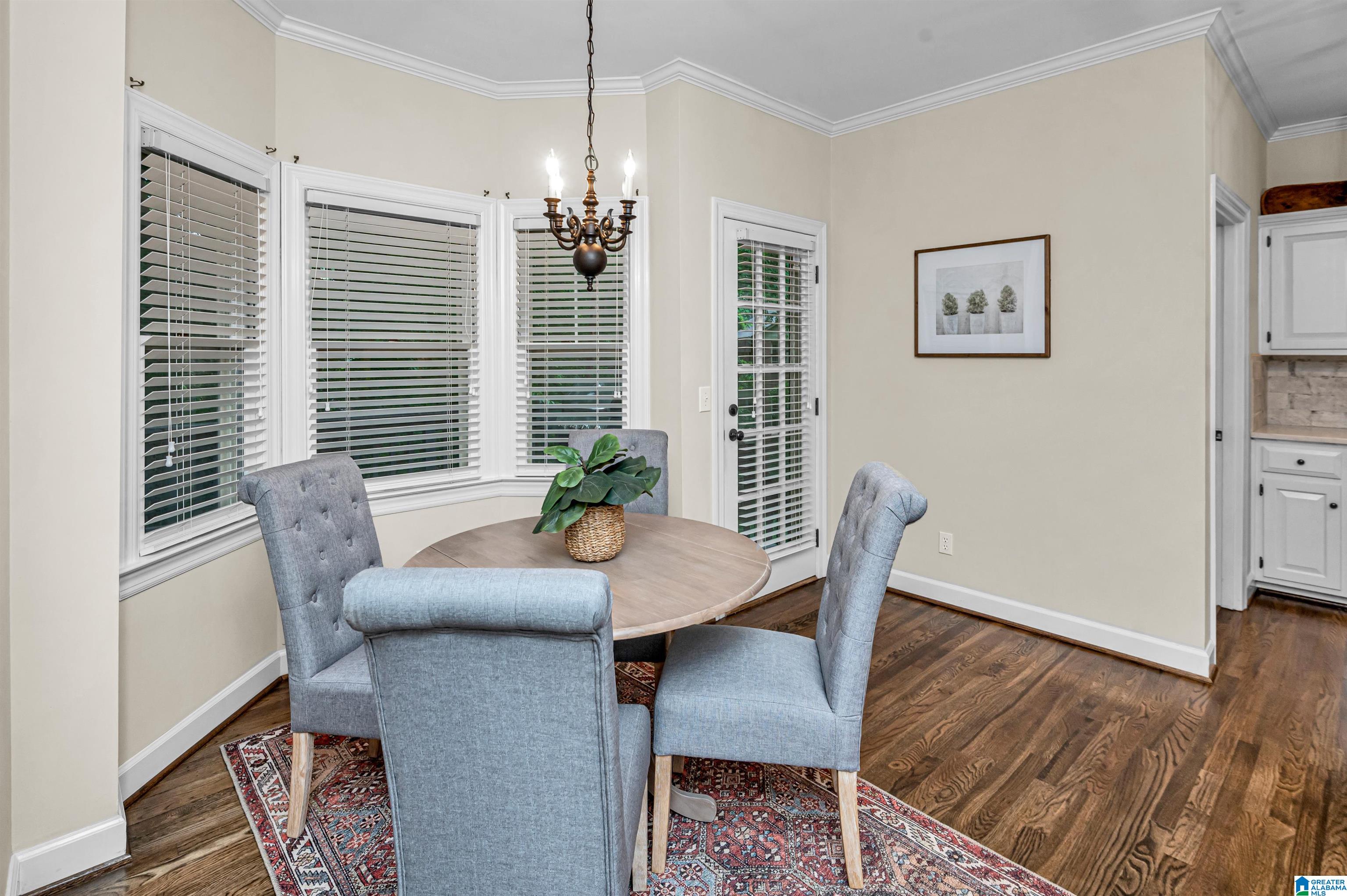 1917 River Woods Road Birmingham, AL 35244 - Photo 17 of 48 Gallery Image 17