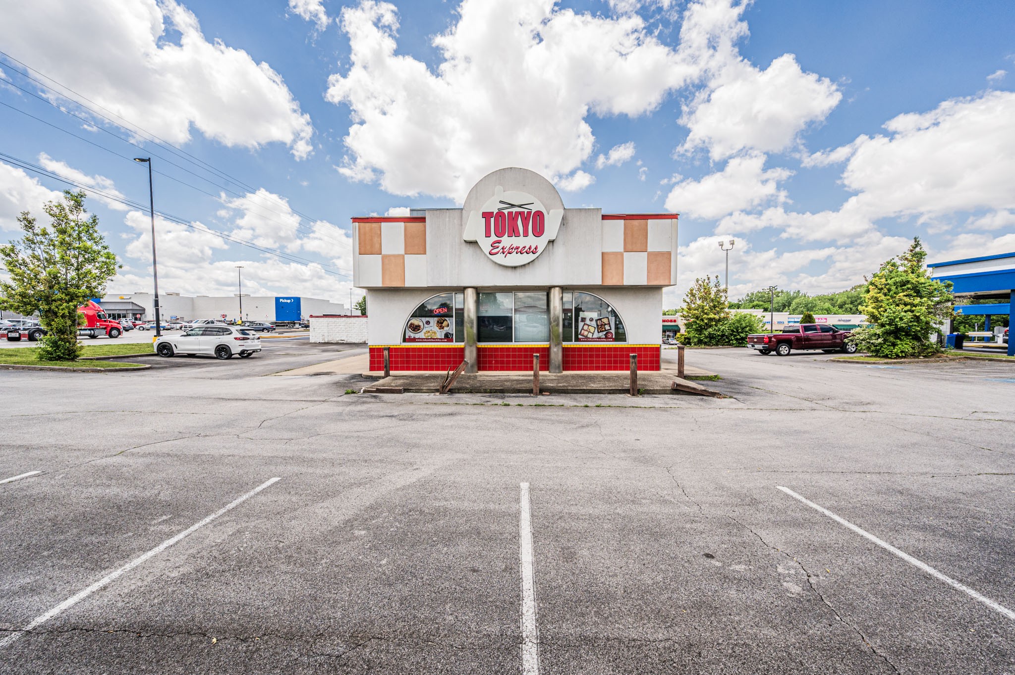 1442 Nashville Road Franklin, KY 42134 - Photo 1 of 20 a play ground with the view of street