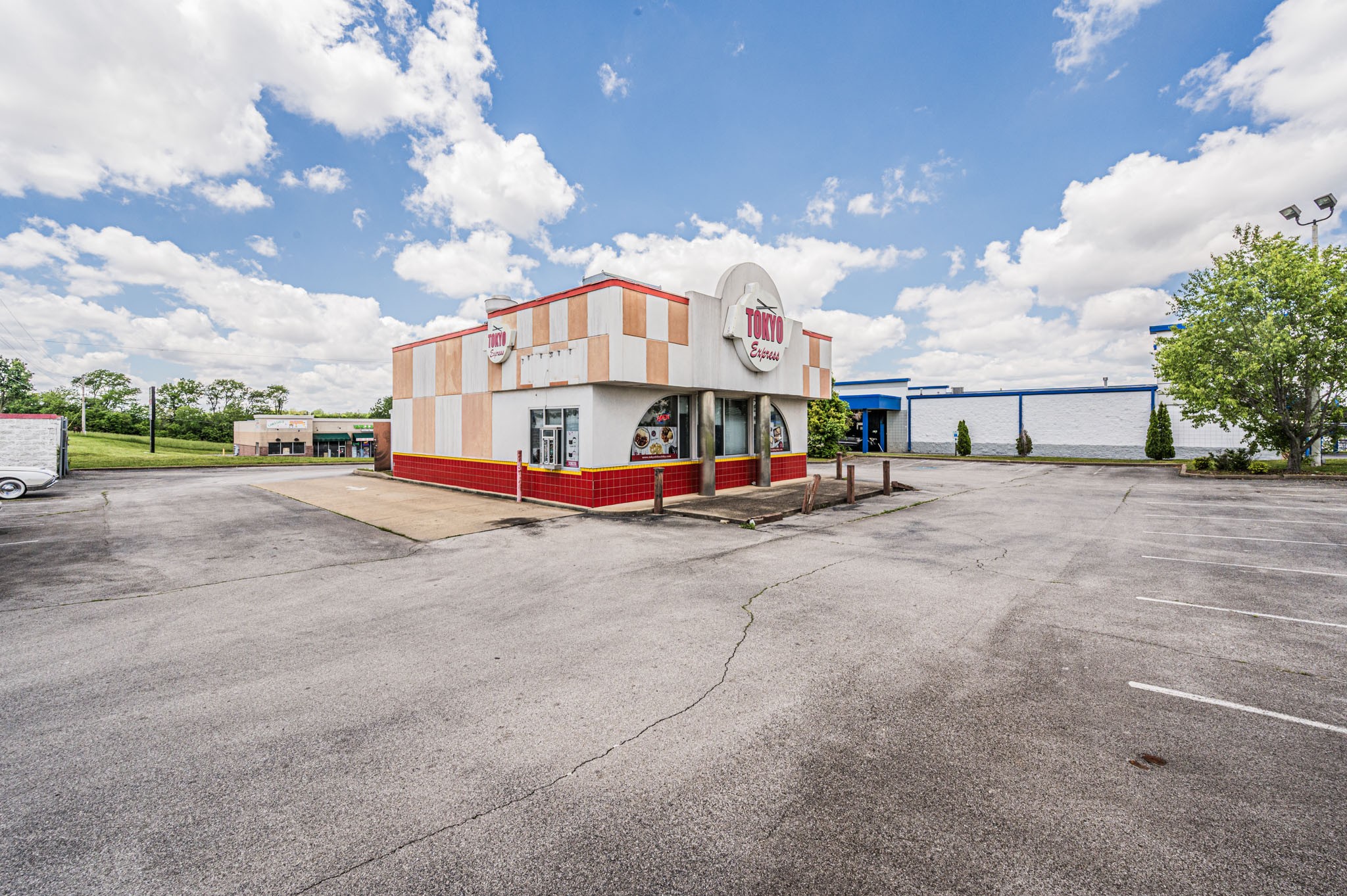 1442 Nashville Road Franklin, KY 42134 - Photo 2 of 20