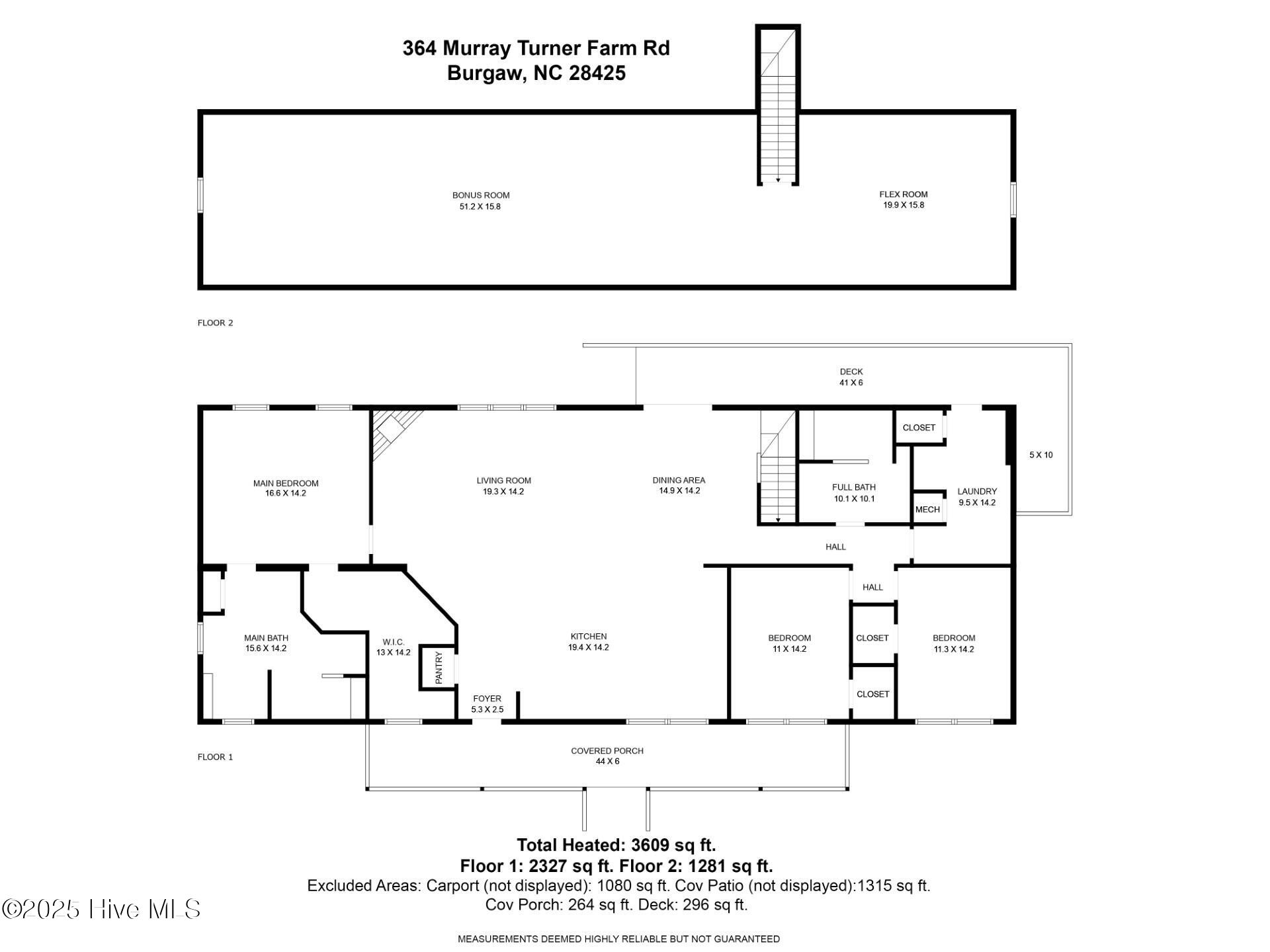364 Murray Turner Farm Road Burgaw, NC 28425 - Photo 72 of 73 364 Murray Turner Farm Rd floorplan