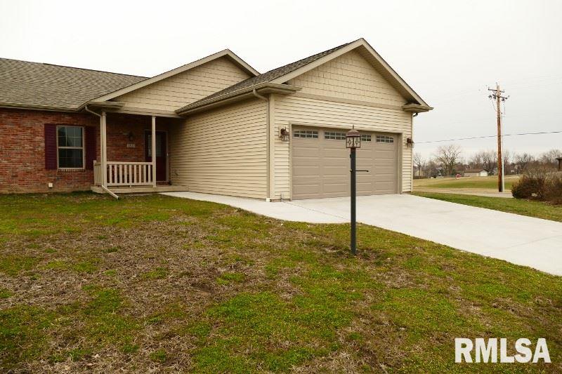 1301 Kingsbury Road Washington, IL 61571 - Photo 1 of 36 Gallery Image 1