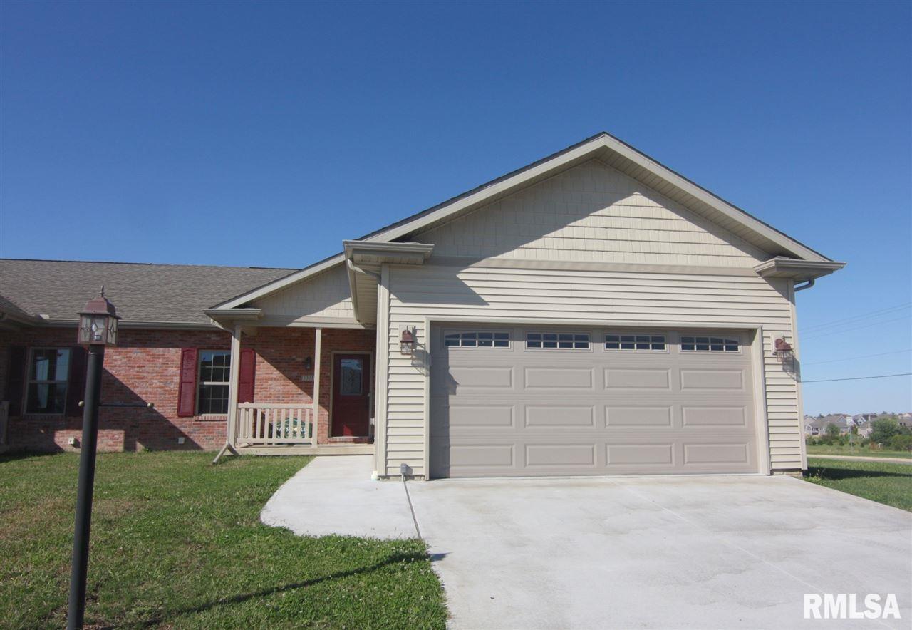 1301 Kingsbury Road Washington, IL 61571 - Photo 36 of 36 Gallery Image 36