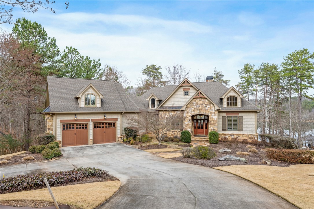 1242 Edgewater Trail Toccoa, GA 30577 - Photo 1 of 50