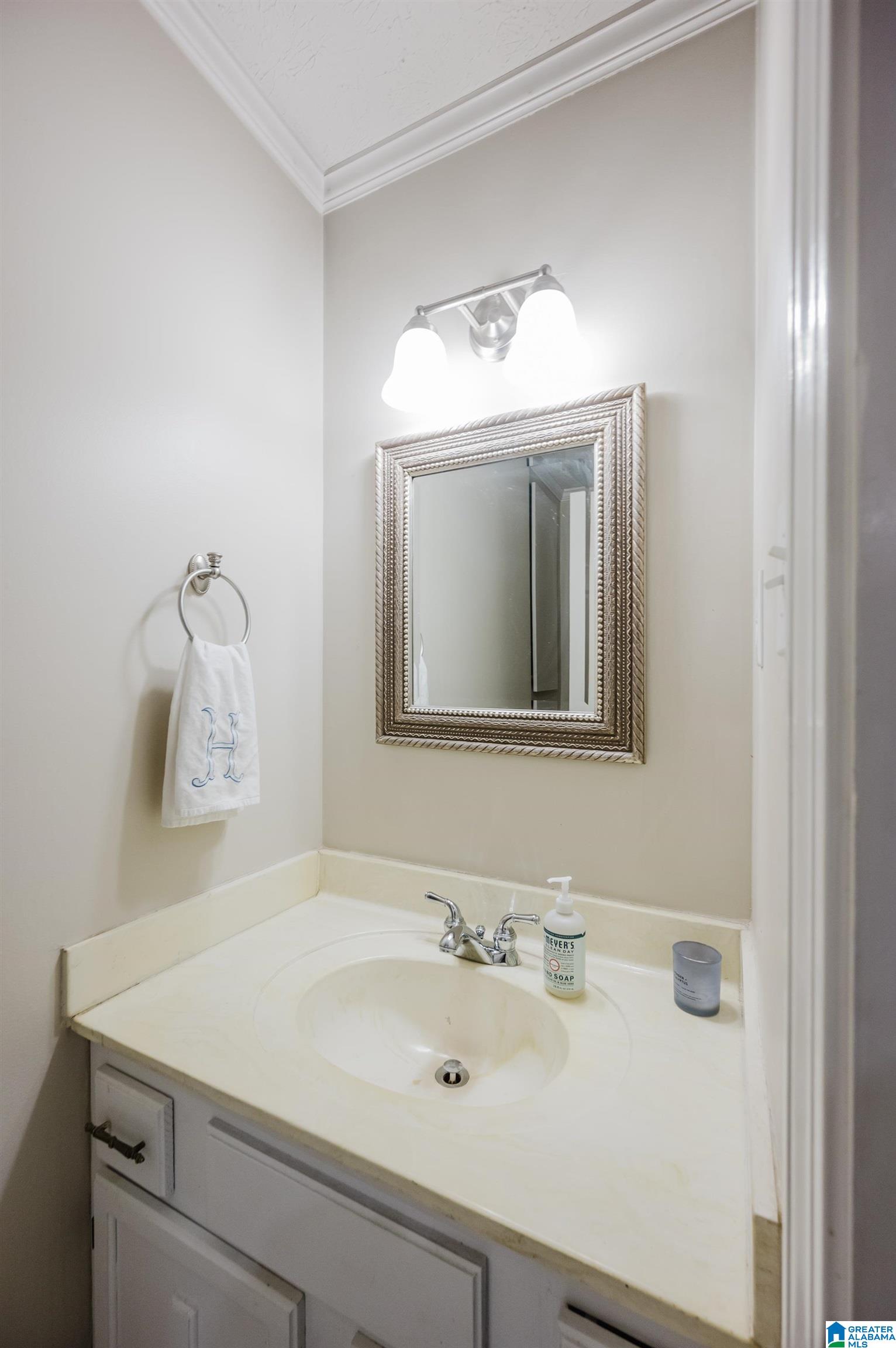 5648 Havenhill Road Irondale, AL 35210 - Photo 20 of 41