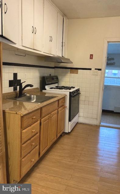 253 Trappe Road Dundalk, MD 21222 - Photo 6 of 8