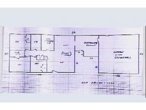 0 Parson Hill Road Strafford, NH 03218 - Photo 1 of 1