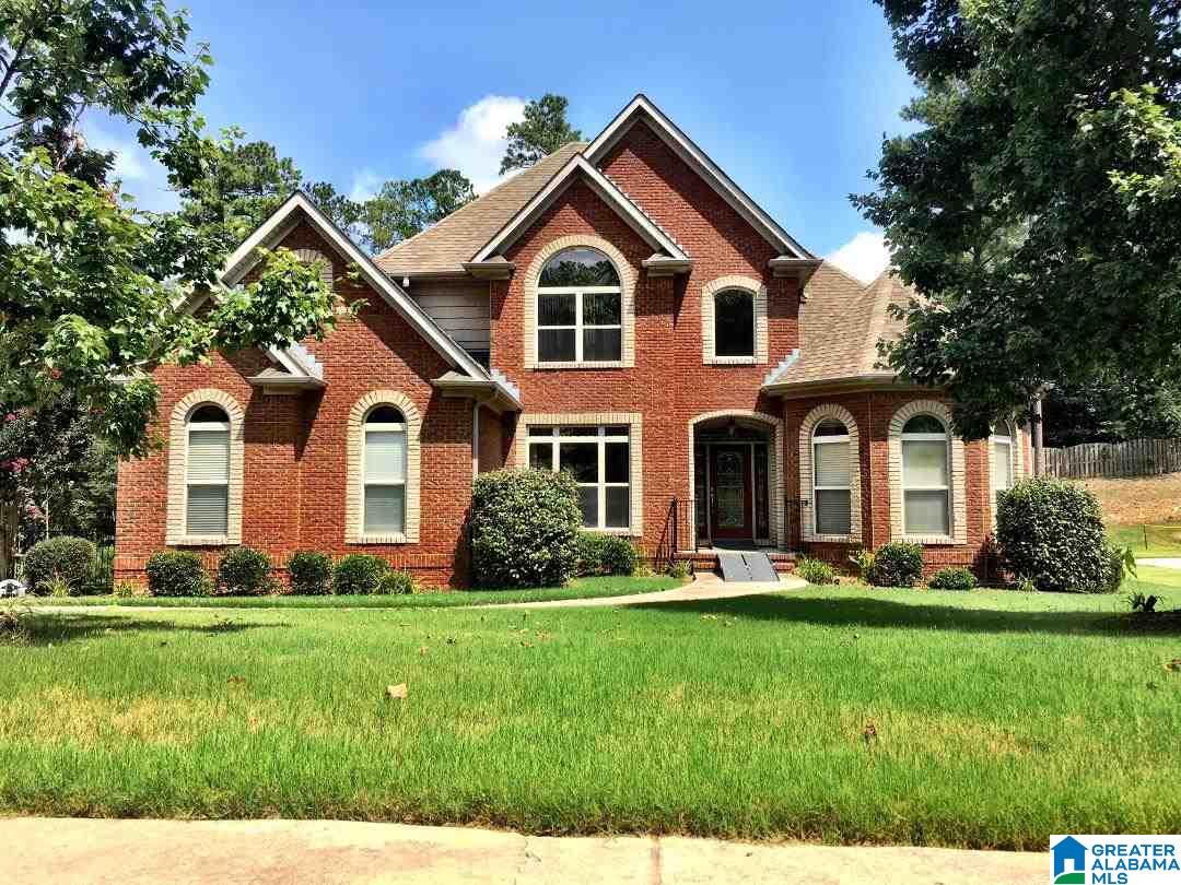 209 Grande View Circle Alabaster, AL 35114 - Photo 1 of 18