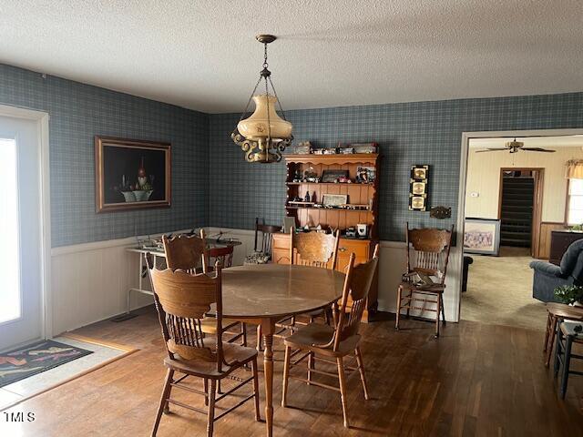 8110 Highway 210 Angier, NC 27501 - Photo 2 of 25 IMG_3977