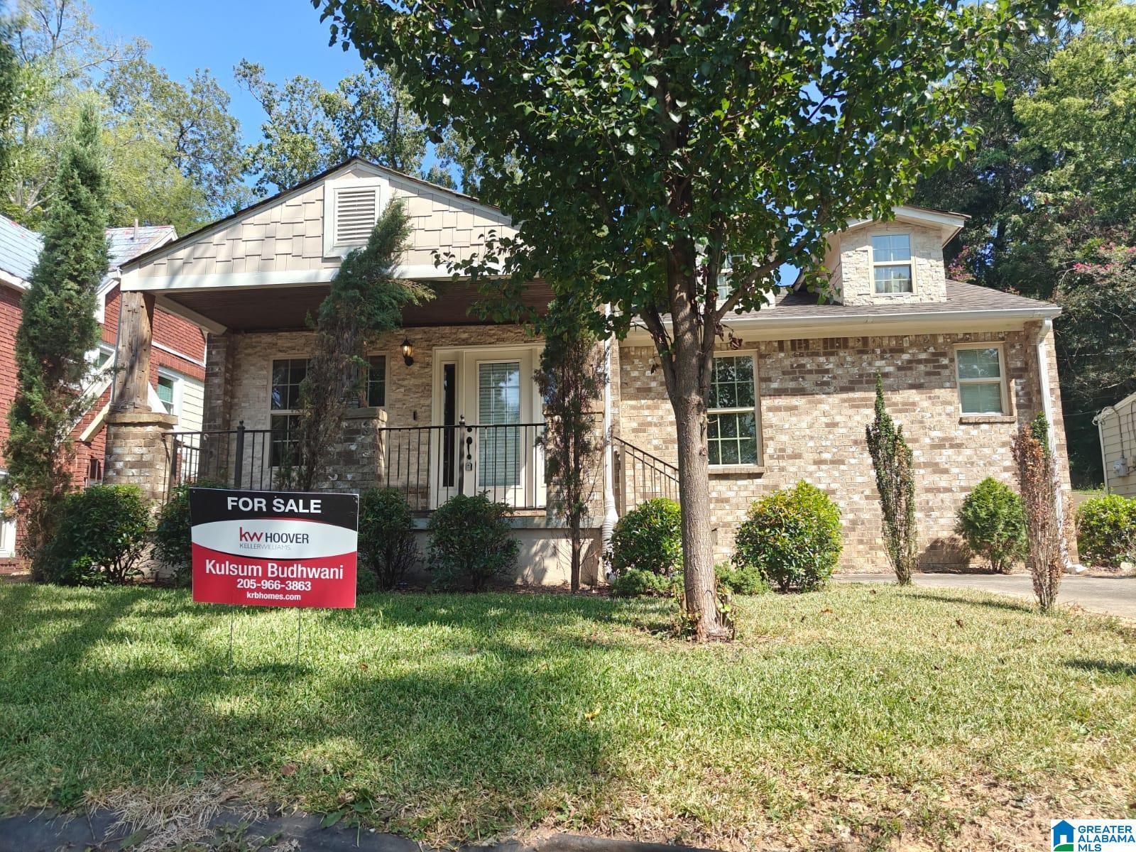 5125 Farrell Avenue Fairfield, AL 35064 - Photo 2 of 14