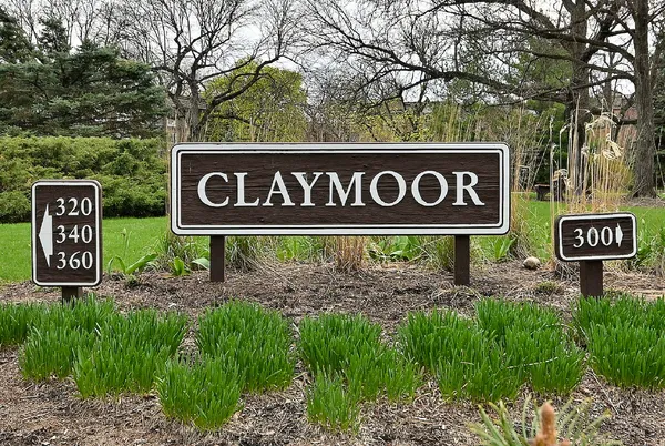 $310,000 | 360 Claymoor, Unit 2E, Hinsdale, IL 60521