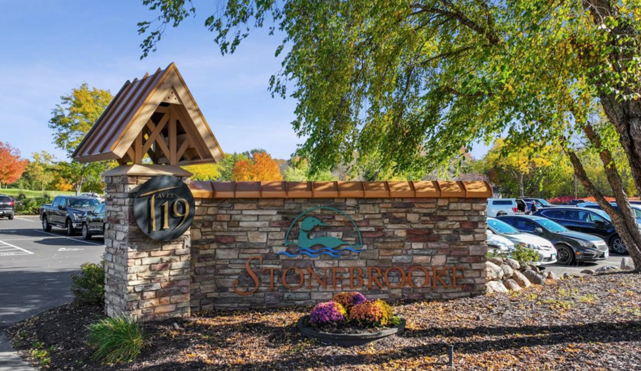 1951 Aztec Avenue Shakopee, MN 55379 - Photo 23 of 28