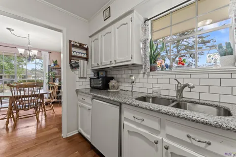 $235,000 | 7872 Director Drive, Baton Rouge, LA 70817