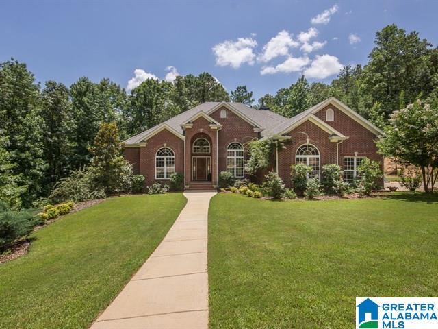 146 High Hampton Drive, Unit 36 Pelham, AL 35124 - Photo 1 of 40
