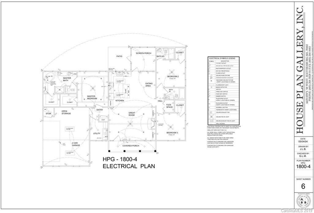 545 Rowells Road, Unit 2 Catawba, SC 29704 - Photo 14 of 14 Gallery Image 14