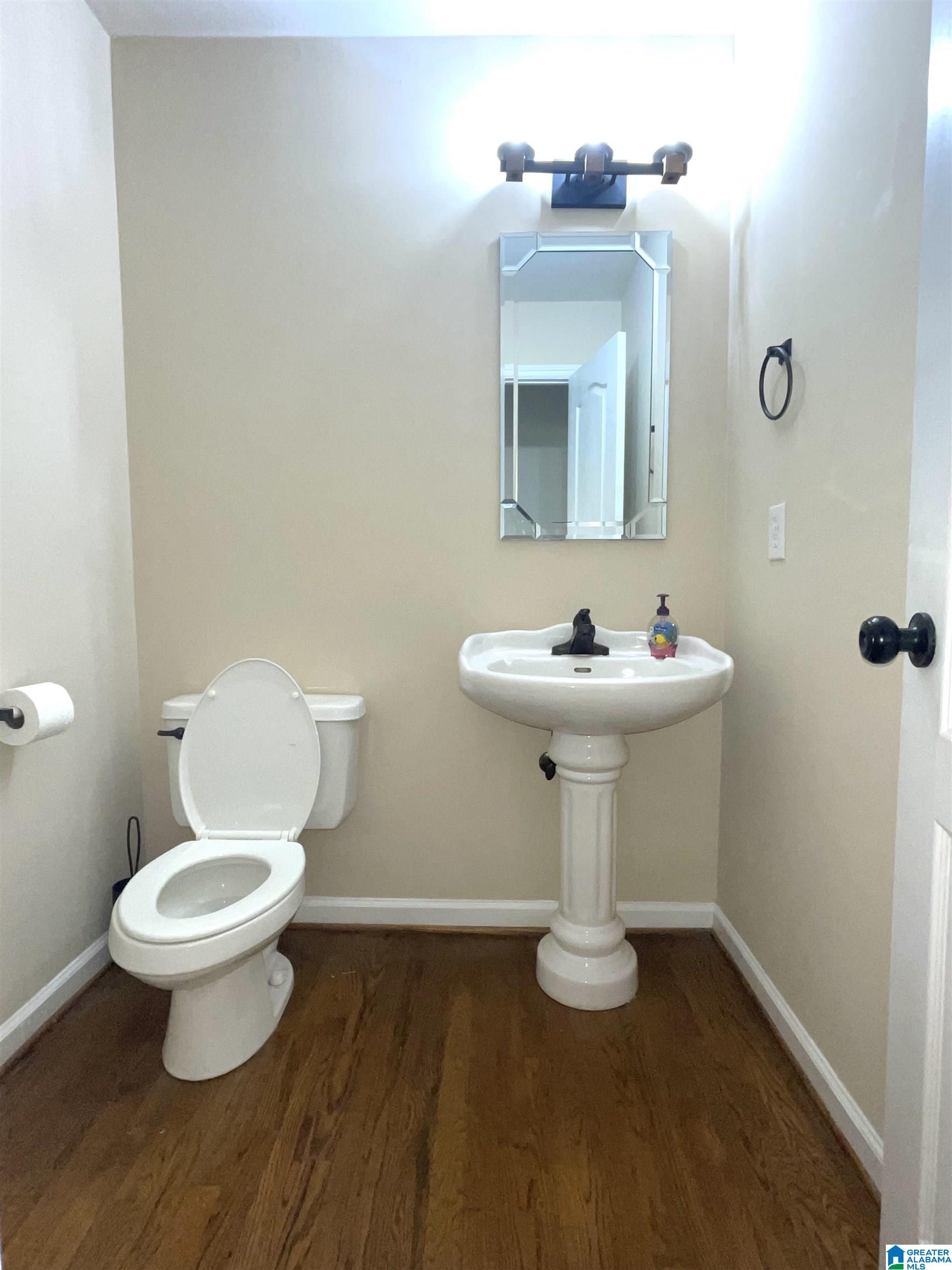 1479 Brookfield Circle Mount Olive, AL 35117 - Photo 32 of 43