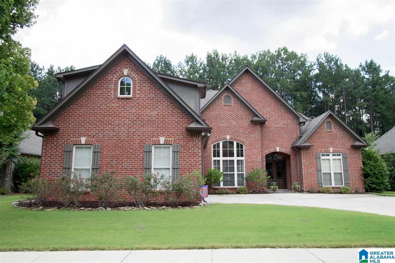 1357 Caliston Way Pelham, AL 35124 - Photo 2 of 44 Gallery Image 2