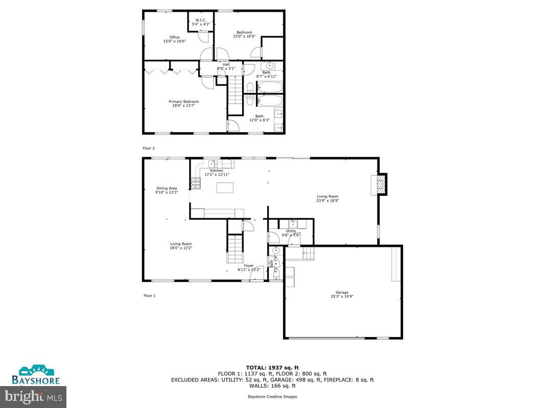 645 Gull Drive Deale, MD 20751 - Photo 40 of 41