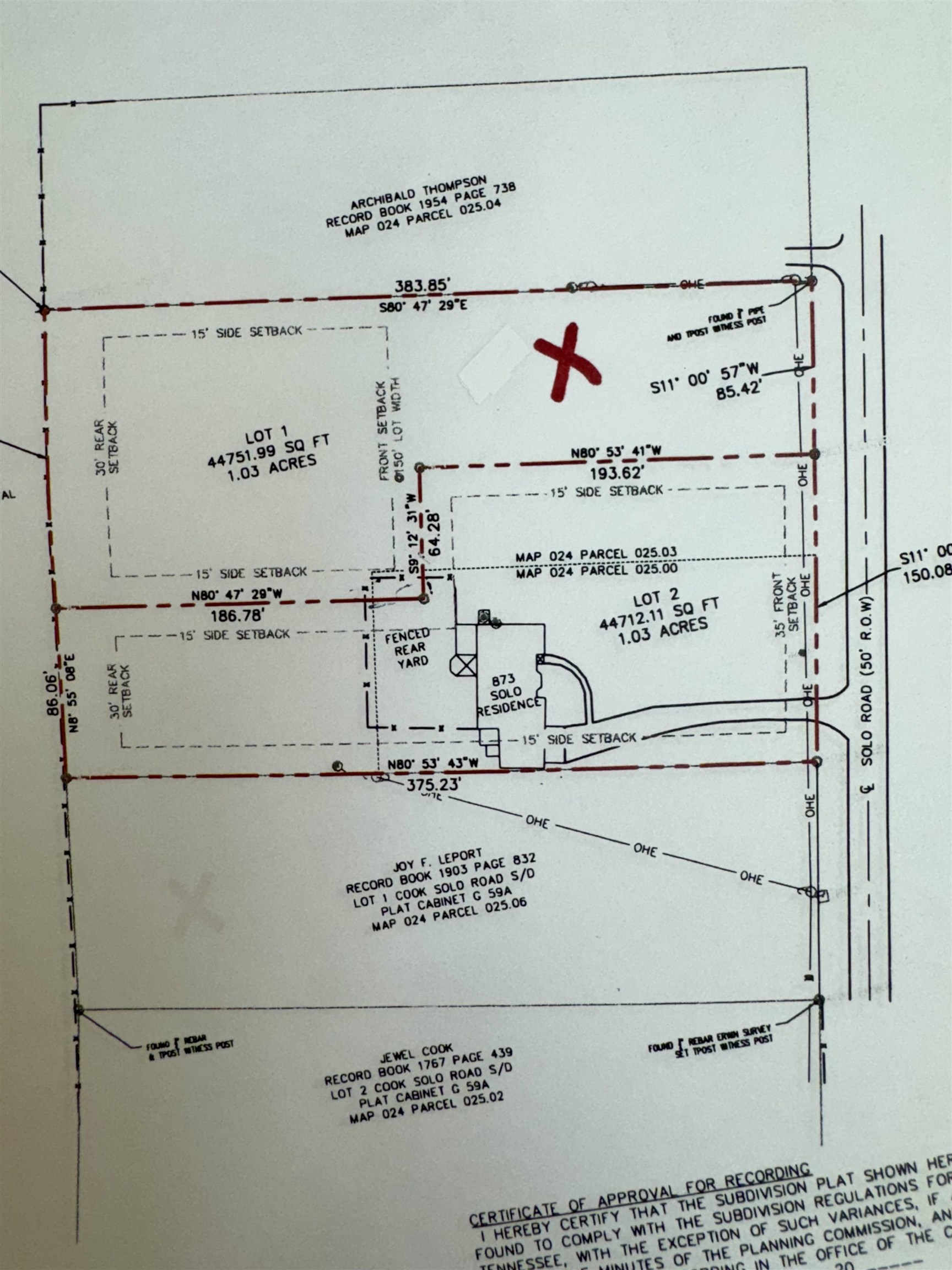 0 Solo Road Covington, TN 38019 - Photo 3 of 3 Not applicable space