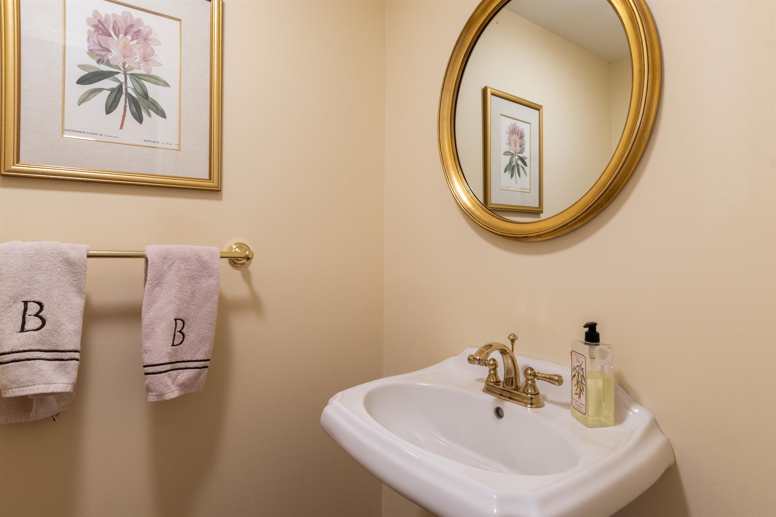 23 Fieldstone Drive Hooksett, NH 03106 - Photo 19 of 31