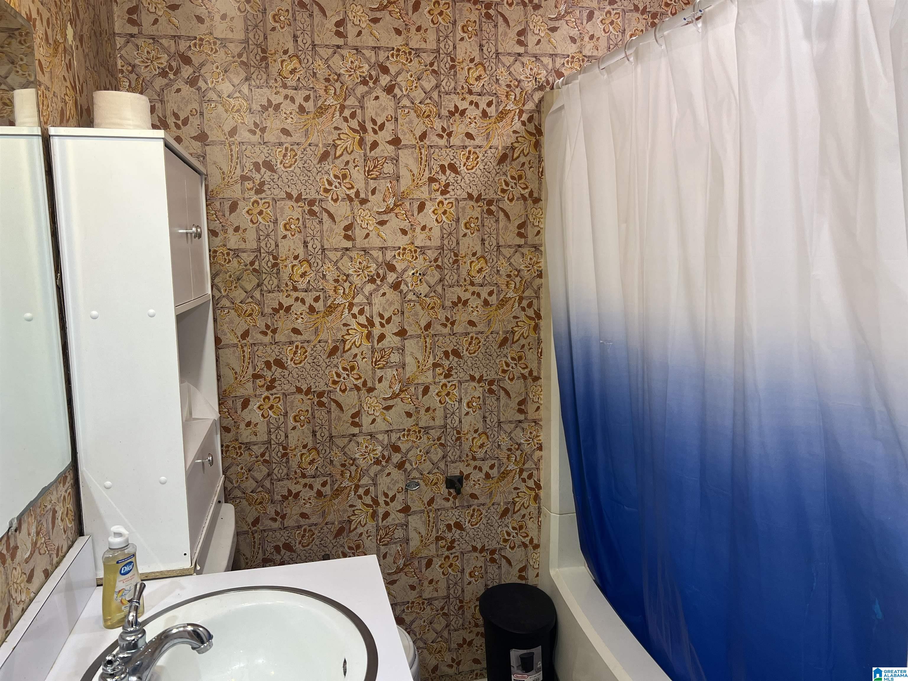 1841 Stone Road Birmingham, AL 35228 - Photo 14 of 24
