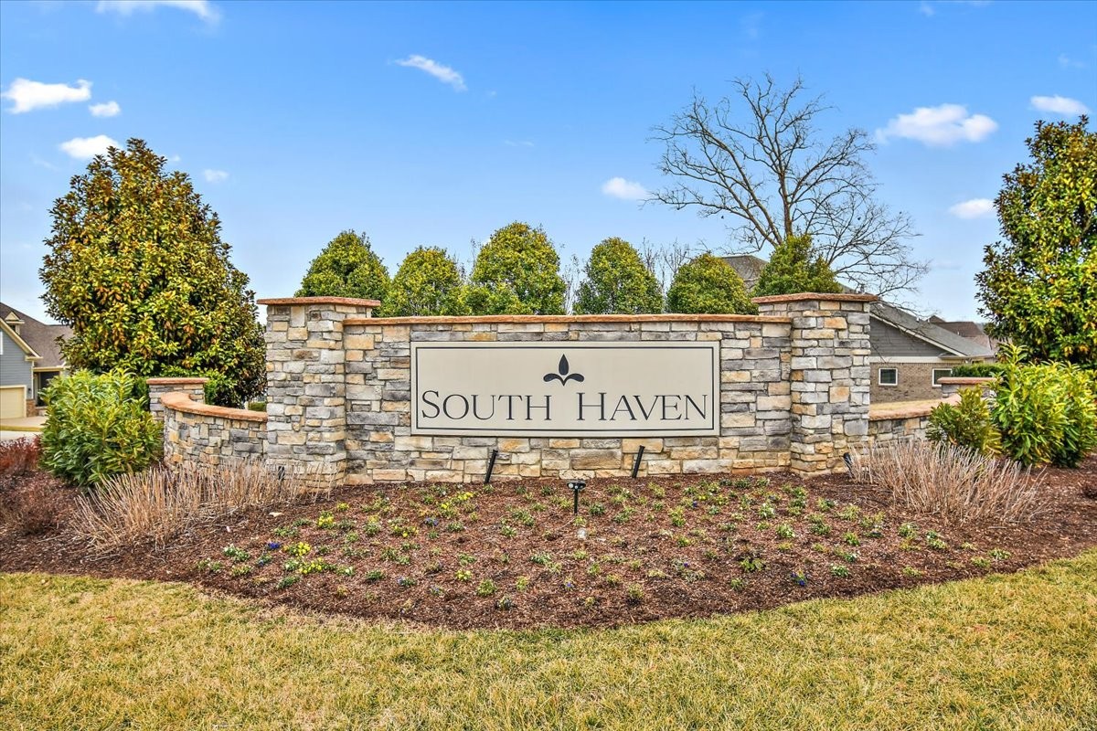 1226 Batbriar Road Murfreesboro, TN 37128 - Photo 42 of 47 Gallery Image 42