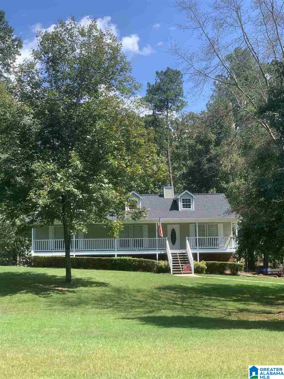 1398 Sardis Road Gardendale, AL 35071 - Photo 3 of 32