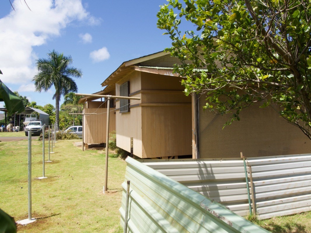 5071 Ulana Road Kapaa, HI 96746 - Photo 10 of 12 Gallery Image 10